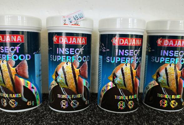 Vločkové krmivo DAJANA Tropical flakes INSECT SUPERFOOD 250ml / 45g