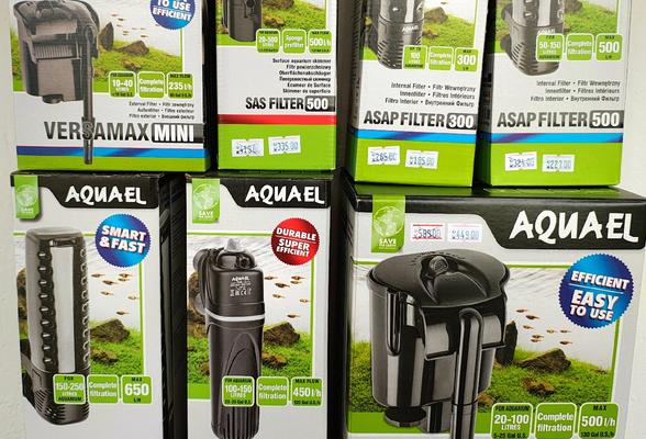 Akvarijní filtrace AquaEl výprodej skladových zásob